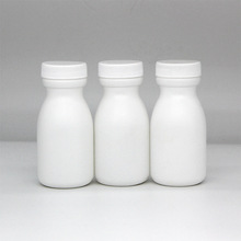 厂家批发120ml牛奶钙片品塑料瓶 hdpe异形固体片药剂塑料瓶胶囊瓶