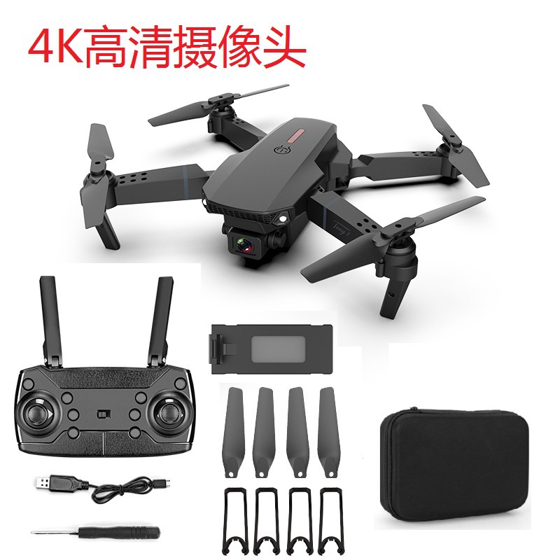 Cross-Border E88 Obstacle Avoidance UAV HD Aerial Photography Four-Axis Aircraft Air Pressure Fixed Height Remote Control Aircraft Boy Drone