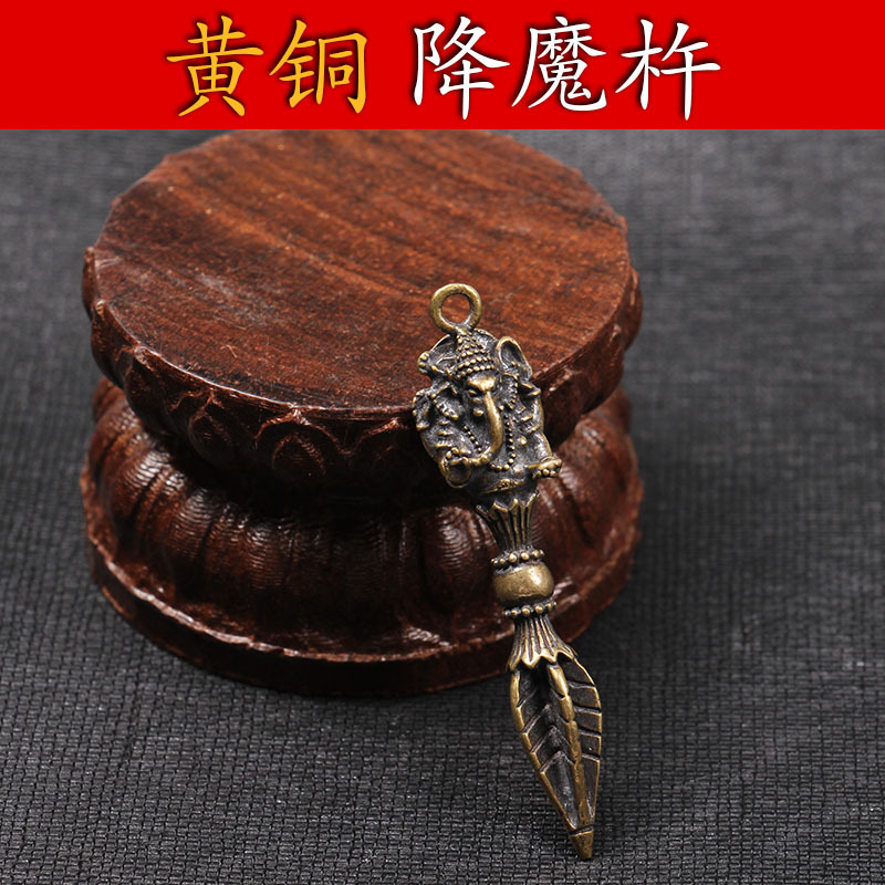 纯黄铜做旧密宗法器象神金刚降魔杵挂件钥匙扣-阿里巴巴