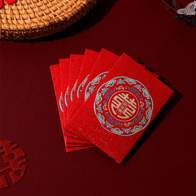 Wedding Reception Mini Red Packet Small Xi Character Small Red Envelope Gold Leaf Li Wei Seal Wedding Door Blocking Red Pocket for Lucky Money Wholesale