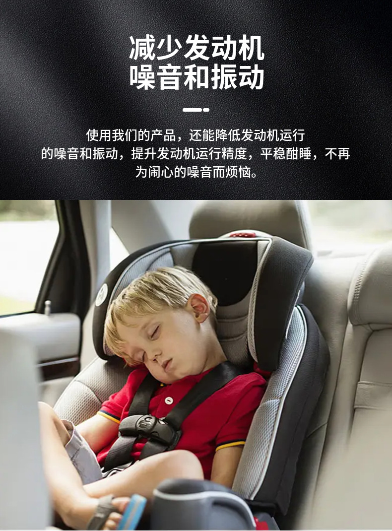 Piston Ring Release Agent, Automotive Oil-Burning Prevention Solution, Carbon Deposit Removal Cleaner, Engine Maintenance