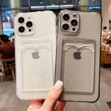 适用于iPhone14插卡手机壳苹果15新款卡包透明四角防摔软壳保护套