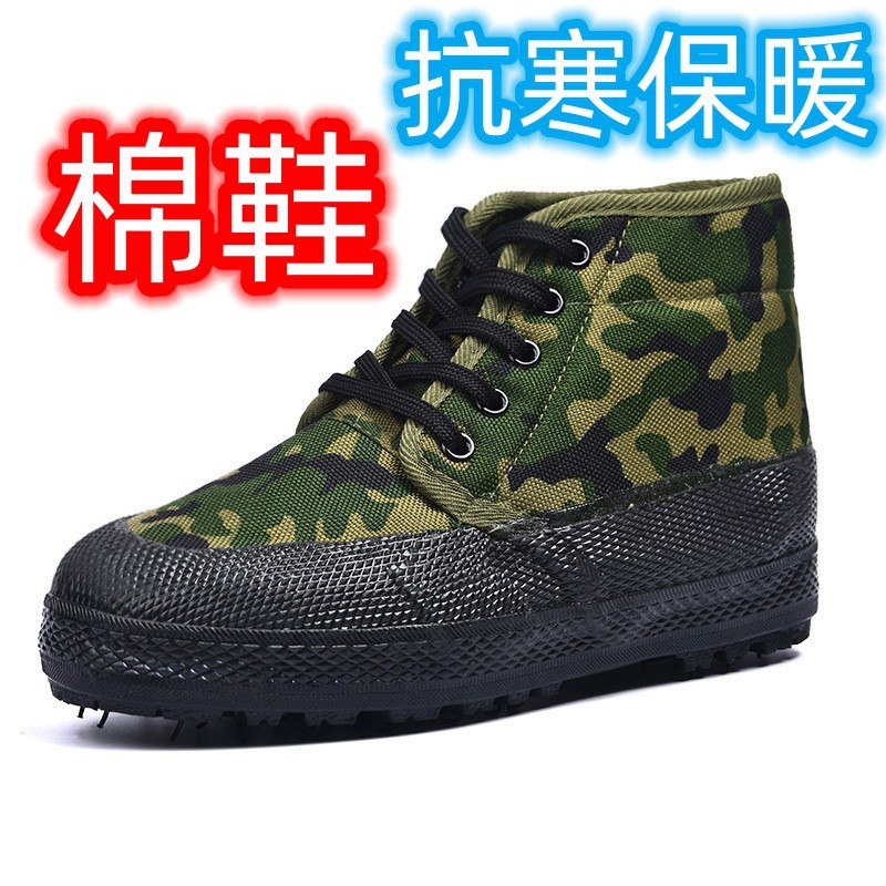 Cotton-Padded Shoes with Velvet Factory Wholesale Rubber Sole Liberation Shoes Construction Site Shoes Low Top Canvas Shoes Training Shoes High Top Farm Shoes