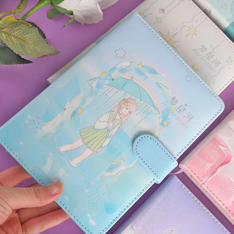 奕达文化梦星河pu日系插画彩色内页磁扣本可爱少女心手帐本记事本