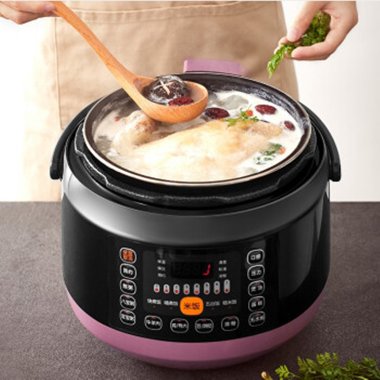 适用九阳电压力锅jyy-50c3双胆多功能自动智能八段调压5l高压锅