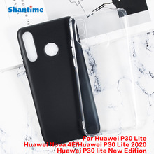 适用Huawei P30 Lite手机壳翻盖手机皮套TPU布丁套软壳