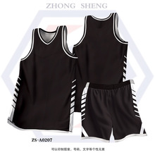 篮球服套装男个性印字印号运动套装比赛服 全身数码印 透气背心
