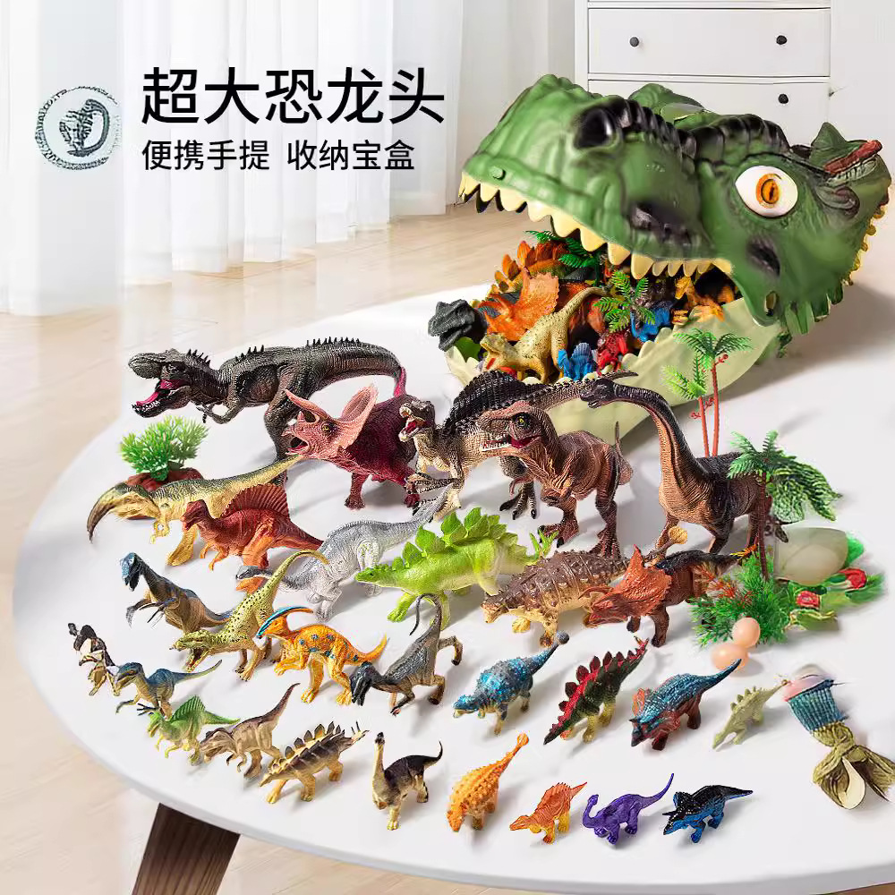 恐龙玩具儿童小男孩三角龙软胶套装大霸王龙世界仿真动物模型手办