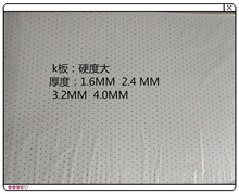 低温热塑板不透明低温K板热塑板材P板可塑型低温板材