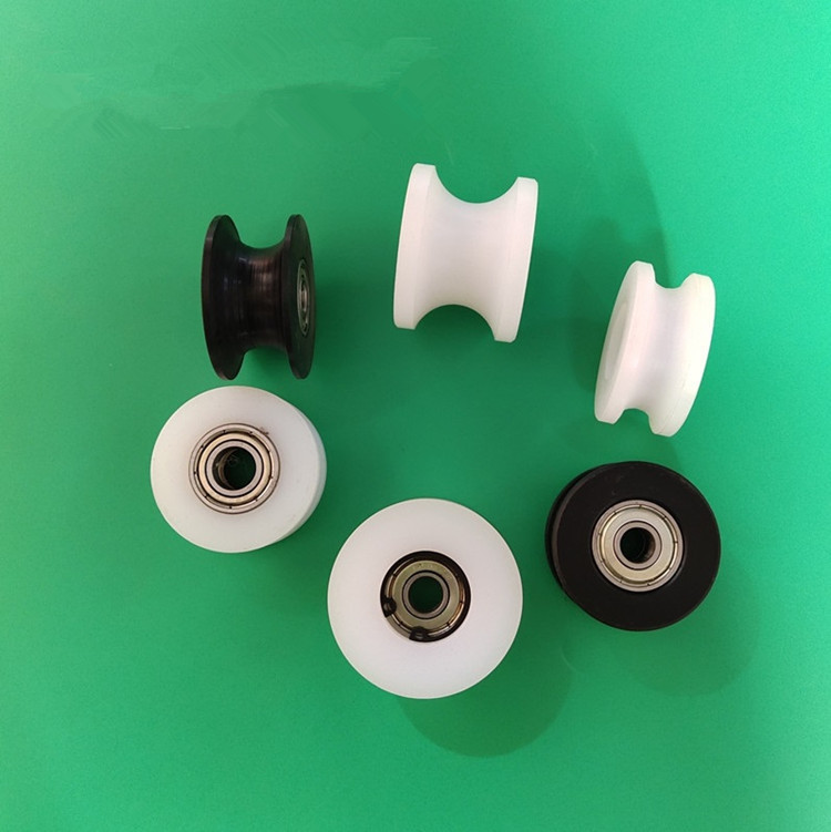 槽宽7/8/9毫米u槽凹槽过细线钢丝吊轮导轮包塑料尼龙塑料轴承滑轮