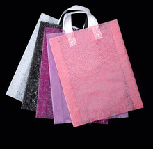 服装店手提袋子塑料礼品袋logo化妆品袋蕾丝包装袋女装塑料袋巨珑