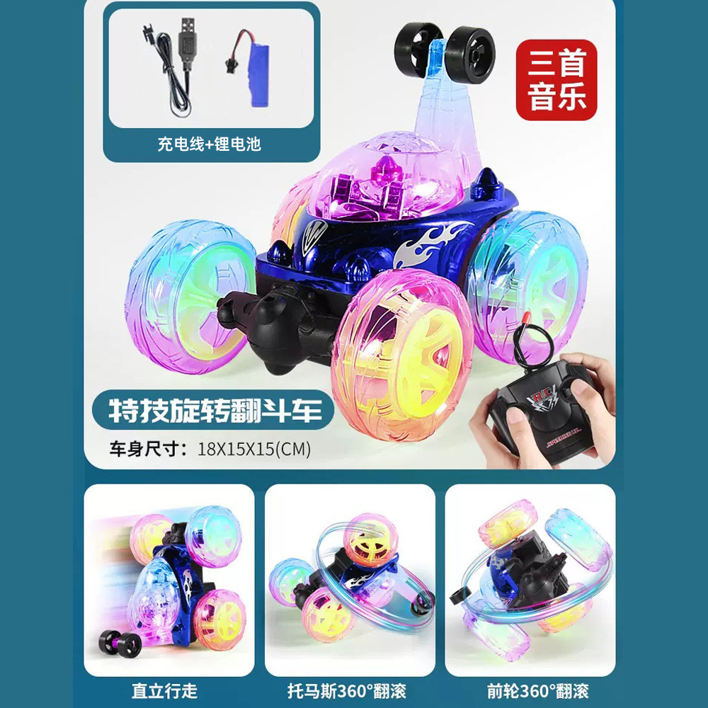 Children's Large Rolling Remote Control Car Remote-Control Automobile Toy Stunt Car Dumptruck Wireless Charger Electric Boy off-Road