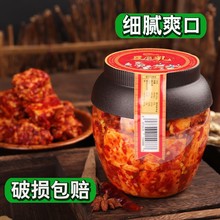 湖南白溪特产香辣豆腐乳220g/400g无油特辣霉豆腐酱卤下饭菜批发