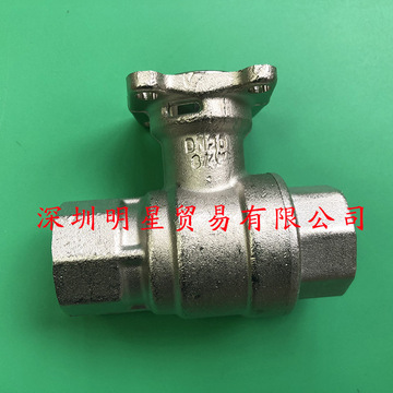 原装正品bolimo搏力谋电动二通阀r2020-s2 r2020-s1假一罚十-阿里巴巴