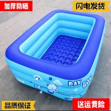 充气泳池游泳桶送泳圈儿童游泳池家用小孩浴盆婴儿宝宝室内玩具池