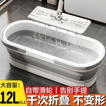 桶塑料拖地桶水桶家用手提桶水捅可折叠拖把桶便携式长方形洗拖布