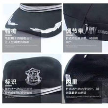 热卖上海保安服制服套装作训帽物业地铁安检保安可调节鸭舌帽