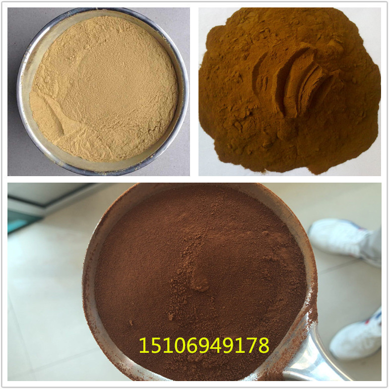 供应各种规格栲胶 选矿用栲胶 钻井 水处理用栲胶 杨梅落叶松栲胶