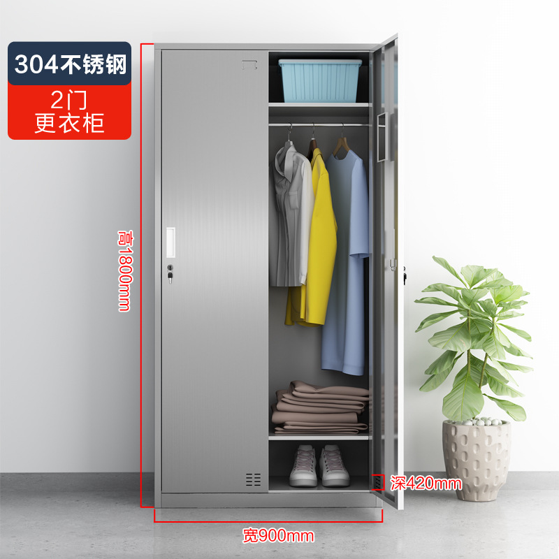 304 Stainless Steel Wardrobe Staff Locker with Lock Factory Dust-Free Purification Workshop Dormitory Bathroom Six Doors