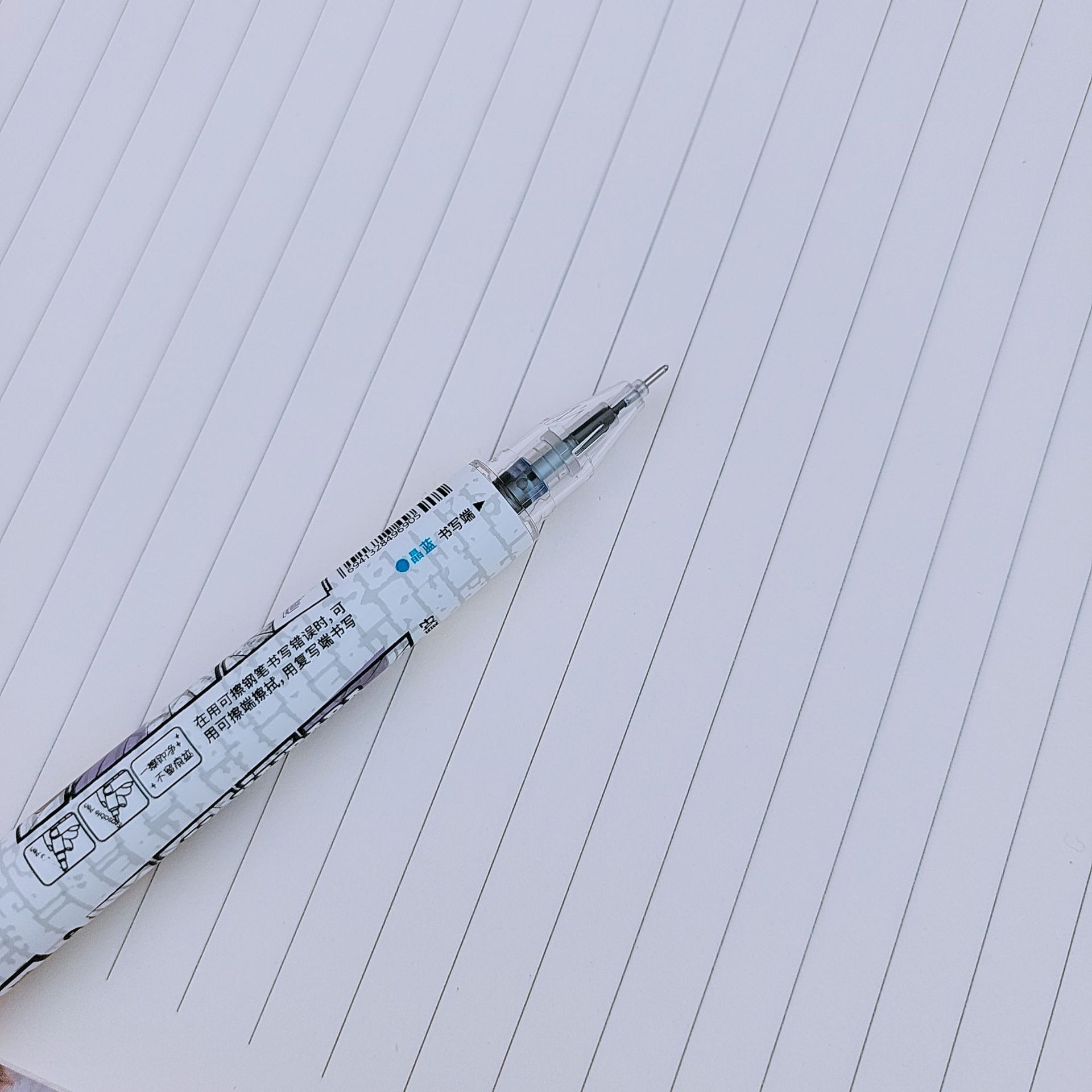 爱好文具新品hm5250柯南联名摩擦复写笔 学生卡通可换囊魔笔批发