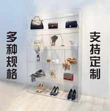 服装店亚克力中岛展示架透明上墙陈列架摆放鞋包置物架衣架地台