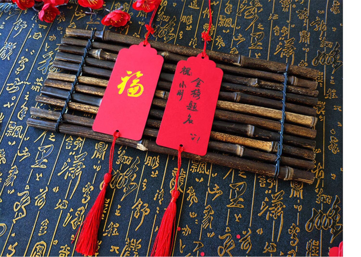 端午节祝福许愿卡留言卡景区寺庙心愿牌墙面树装饰祈福牌批发