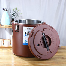 德雅泰不锈钢保温桶商用饭桶豆浆桶茶水桶奶茶桶冰桶超长保温汤桶
