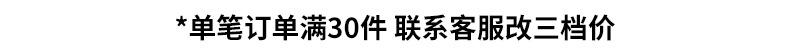 韩路主推系列 T恤男2022夏季新款炫彩小熊反光情侣短袖男装体恤详情5