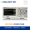 Ding Yang SDS1202DL +number Storage Waveform Recorder Dual channel 100M Oscilloscope Digital oscilloscope