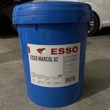 埃索ESSO MARCOL 52 82 172食品医药级白油