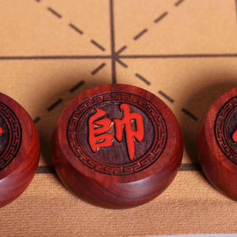 中国象棋实木红木血檀木象棋套装 折叠棋盘领导父亲长辈礼品现货