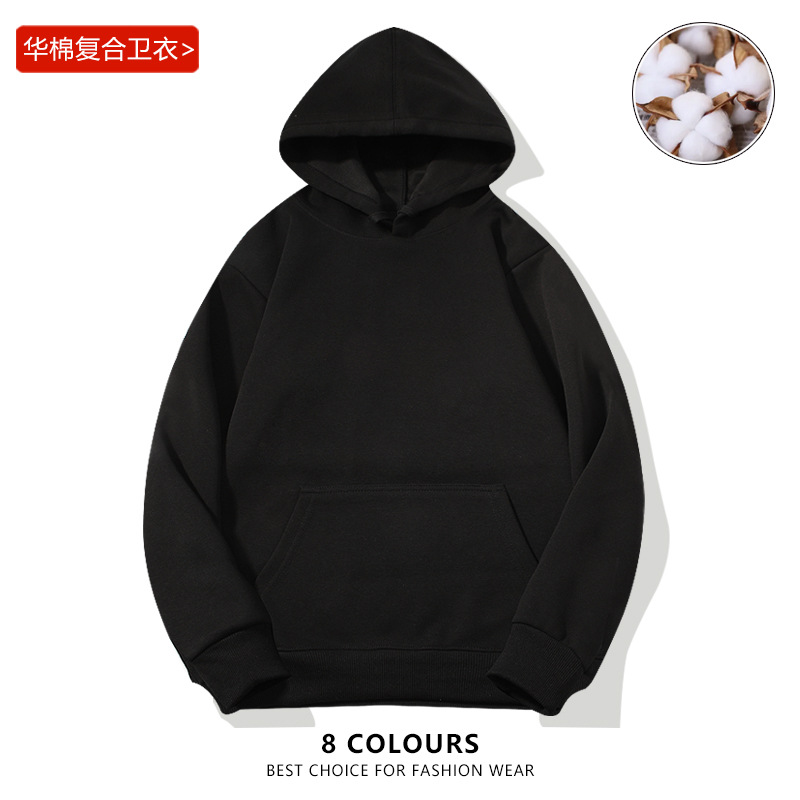 320G Autumn and Winter Chinese Cotton Composite Hooded Sweater Heavy Drop Shoulder Loose Version Hong Kong Style Oversize Men and Women All-Matching