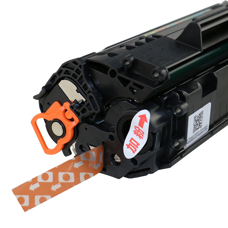 天色适用惠普1020plus硒鼓hp12a墨盒laserjet m1319f hp1018