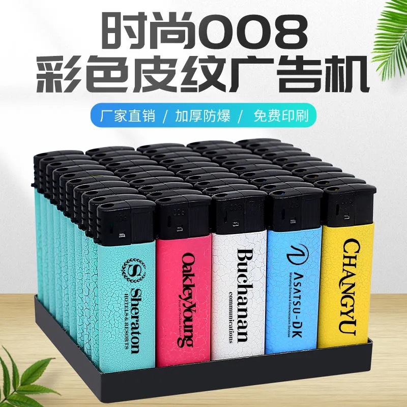 Factory Wholesale Frosted Windproof Advertising Lighter Customized Customized Disposable Lighter Printing Creative