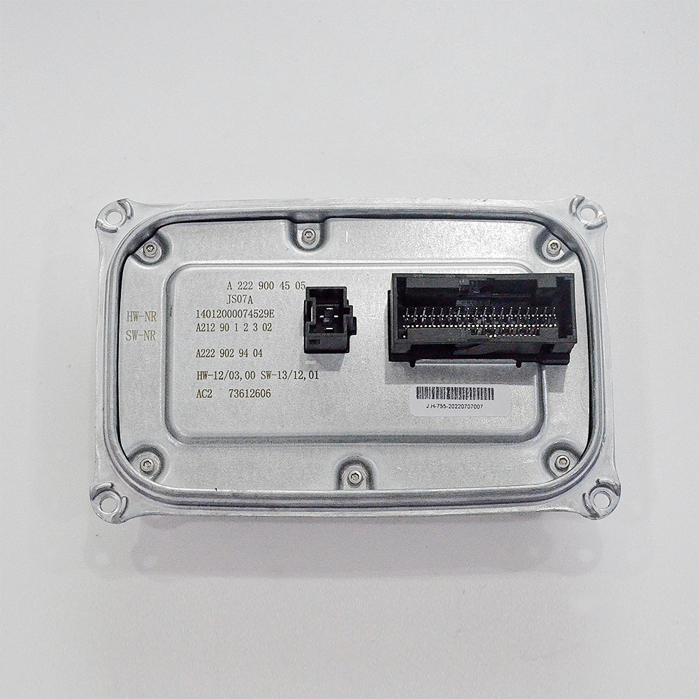 a2229004505适用奔驰w222w205汽车安定器安定镇流器led大灯控制器