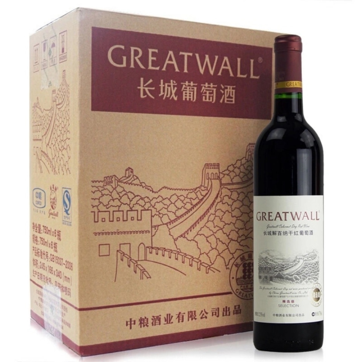 特价中粮长城干红葡萄酒长城解百纳精选级干红葡萄酒整箱6瓶750ml