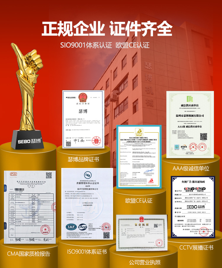 详情页前端_04.jpg