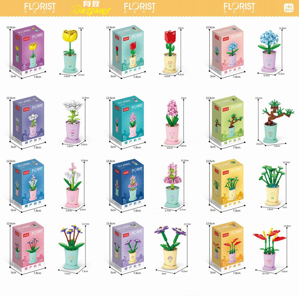 Compatible with Lego Lele Brothers Building Blocks Preserved Fresh Flower Potted Succulent Bouquet Assembled Toy Decoration Roses Cross-Border