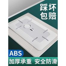 蹲便器盖板通用厕所蹲坑挡板蹲厕盖板卫生间洗澡防臭堵塞便池盖板