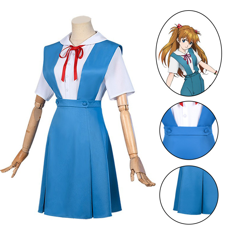 eva新世纪福音战士明日香校服cos绫波丽制服动漫cosplay全套