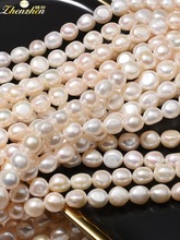 天然异形巴洛克淡水珍珠散珠半成品diy手工串珠散珠饰品配件