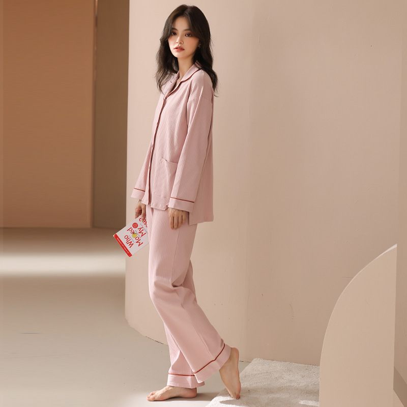 春秋季新款韩版纯棉长袖睡衣少女士休闲家居服套装秋天女装开衫