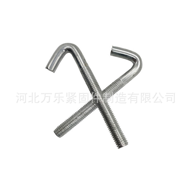 Hook Head Wire Spot Supply Screen Hook Screw Hook Bolt Building Connector Special-Shaped Hook Wire Hook Wire