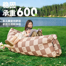 城市波浪充气沙发户外露营音乐节懒人空气沙发野餐便携气垫床加厚