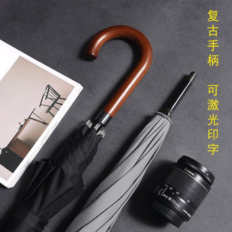 Wind-Resistant Golf Umbrella Business Long Handle Straight Rod Retro Solid Wood Handle Umbrella Sunny and Rainy Dual-Use Advertising Umbrella Wholesale