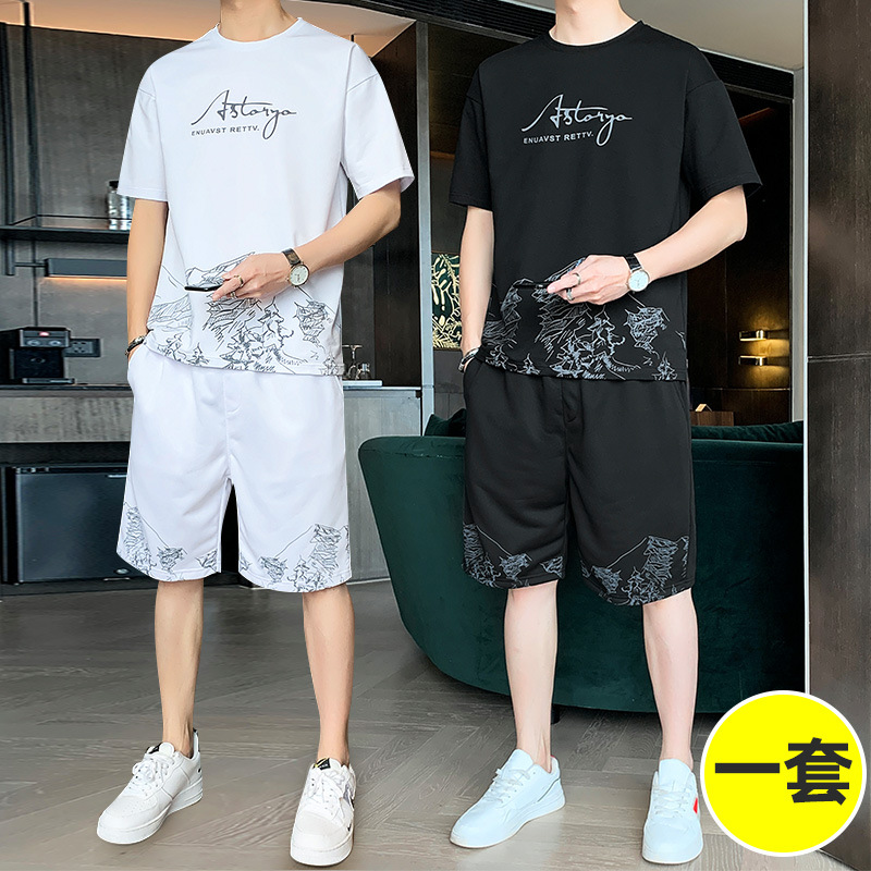 Ice Silk Quick-Drying Men's T-shirt Summer Thin Fashion Brand Loose Short-Sleeved Shorts Basketball Wear Set Running Sports Suit