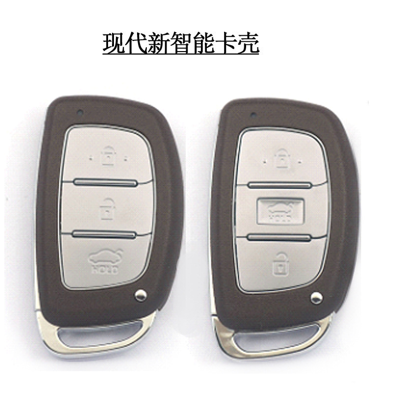 适用新款现代名图 ix35朗动 瑞纳汽车智能遥控器钥匙原车替换外壳