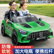 儿童电动汽车双人电动车四轮遥控玩具车男女摇摆双座小孩宝宝童车