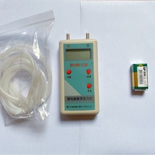 精准电子表测量仪DP1000-IIIB压力表气压表正负压表SYT-2000 微压