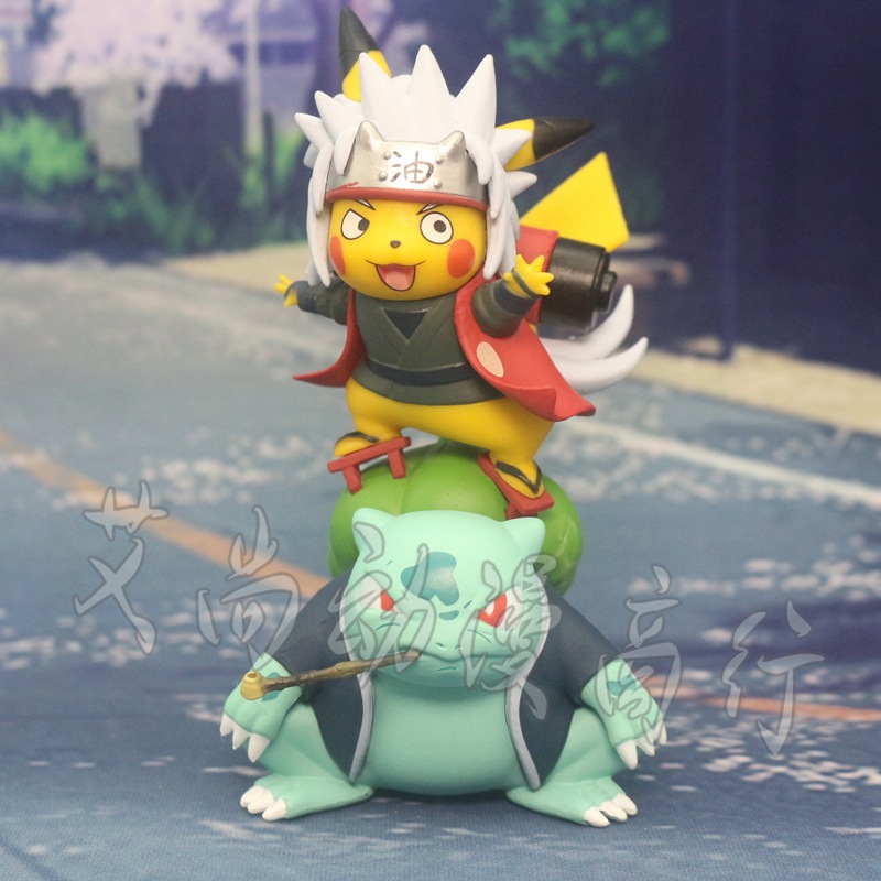 逍遥动漫火影忍者 蛤蟆 自来也 雕像 q版 盒装手办 公仔摆件模型